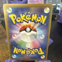 Magikarp (JPN) Unlimited Non Holo VMAX Rising 020/070 NM Condition - Image 3