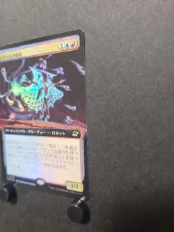 MTG Pinnacle Envoy Extended Art Foil Japanese Creature Artifact Blue Red Used - Image 2