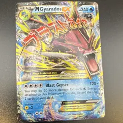 Pokemon TCG M Gyarados EX Full Art Ultra Rare Holo Breakpoint 27/122 - Image 1