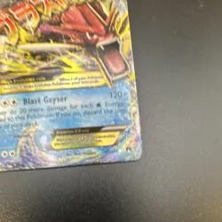 Pokemon TCG M Gyarados EX Full Art Ultra Rare Holo Breakpoint 27/122 - Image 4
