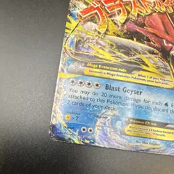 Pokemon TCG M Gyarados EX Full Art Ultra Rare Holo Breakpoint 27/122 - Image 5