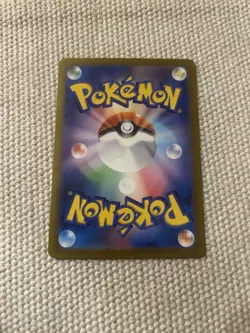 Gyarados EX 014/078 Sv1s: Scarlet EX Holo (Japanese) NM Pokemon TCG - Image 2