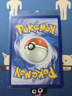 Pokemon TCG - Gyarados - Dragons Exhalted Non-Holo 24/124 - EX - Image 2