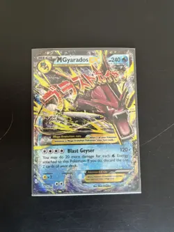 Pokemon TCG: Breakpoint - Mega Gyarados EX NM (27/122) - Image 1