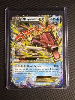 Pokemon TCG Mega Gyarados EX Breakpoint 27/122 Holo Holo Rare EX - NM - Image 3