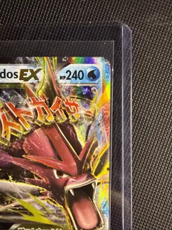 Pokemon TCG Mega Gyarados EX Breakpoint 27/122 Holo Holo Rare EX - NM - Image 5