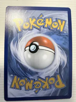 Pokemon TCG Breakpoint Ultra Rare Full Art Gyarados EX 114/122 Near Mint - Image 2