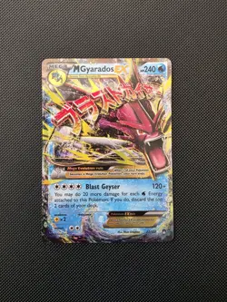 Pokemon TCG Mega Gyarados EX Breakpoint 27/122 Holo Holo Rare EX - Image 1