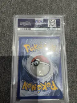 Pokemon Gyarados EX TCG Breakpoint 123/122 PSA 10 - Image 3