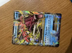 Pokemon TCG Breakpoint Mega M Gyarados EX Ultra Rare Holo Card 27/122 - Image 1