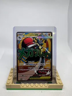 Mega Lucario ex MEP 033 - NM Pokemon Mega Evolution Holo Promo Attack Rare - Image 1