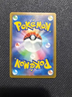 Charizard ex 201/165 Sv2a: Pokemon Card 151 Holo (Japanese) - Image 2