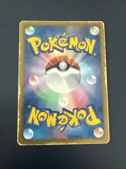 Pokemon Magnezone Holo R 025/070 BW7 Plasma Gale Japanese Card - Image 2