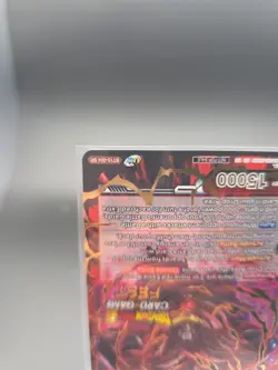 Dark Broly Resonant Obliteration Dragon Ball Super Card Game FEST GOLD STAMP NM - Image 5