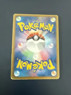 Japanese - Emboar - 008/034 - Holo - Pokemon Card - HSZ - Image 2