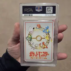 Pokemon Card - Ooyama's Pikachu #25 Series III Promo Japanese Vending 1998 PSA 9 - Image 2