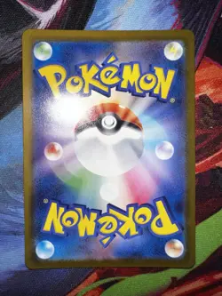 Pokemon Canari 219/193 M2a Trainer Full Art SR Holo Japanese 2025 Card - Image 2