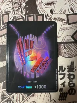 DON!! Card (Katakuri) Premium Booster -The Best- Foil - Image 1
