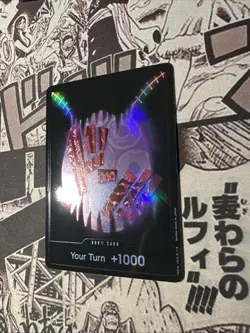 DON!! Card (Katakuri) Premium Booster -The Best- Foil - Image 2