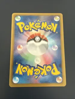 Moltres 014/093 EBB EX Battle Boost Japanese Pokemon Card LP+ - Image 2