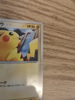 Pikachu PCG-P Promotional cards #084/PCG-P Pokemon Card Damaged - Image 4