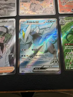 Pokemon TCG Black bot Lot of cards mix of English and Japanese - Image 4