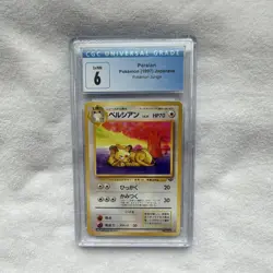 Persian CGC 6 Pokemon Jungle 053 Regular Stage 1 Pokemon Card 1997 Japanese - Image 1