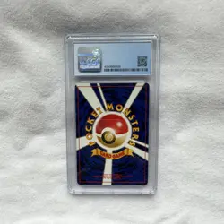 Persian CGC 6 Pokemon Jungle 053 Regular Stage 1 Pokemon Card 1997 Japanese - Image 2