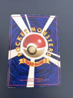 Brock's Onix #095 PL Pokemon Cards CoroCoro Promotional Cards Normal Rare - Image 2
