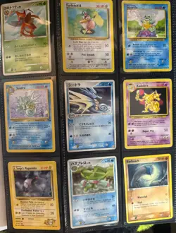 Pokemon Folder WOTC Cards Job Lot Bundle Folder Included - Image 1