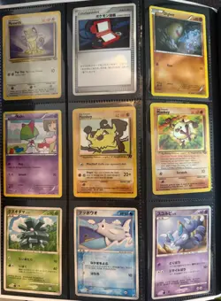 Pokemon Folder WOTC Cards Job Lot Bundle Folder Included - Image 2