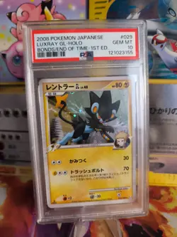 Pokemon Card Luxray GL Lv. 48 Holo Rising Rivals 1. Edition Japanese PSA 10 - Image 1