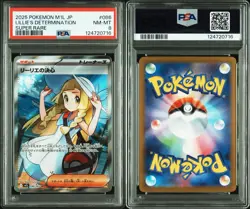 PSA 8 Lillie's Determination SR 086/063 Mega Brave M1L Pokemon Card Japanese - Image 5