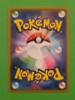 Pokemon TCG - Togepi Cleffa Igglybuff GX 094/173 Tag Team All Stars - Image 2