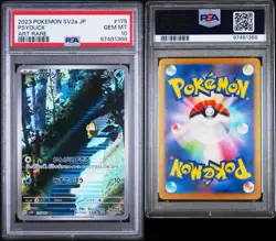[PSA 10] Psyduck 175/165 151 SV2a AR Alternate Art Rare Holo Japanese POKEMON - Image 2