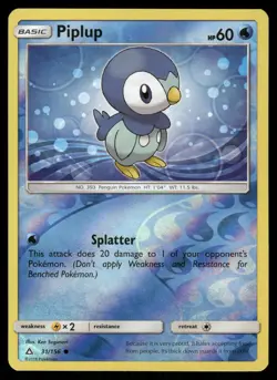 Piplup 31/156 Common Ultra Prism Pokemon Reverse Holo Lightly Played - Image 1
