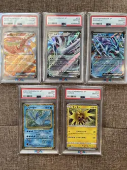 PSA 10 Lugia Ho Oh Suicune Zapdos Articuno EX Pokemon Orig. One Owner Submission - Image 1