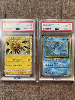 PSA 10 Lugia Ho Oh Suicune Zapdos Articuno EX Pokemon Orig. One Owner Submission - Image 3