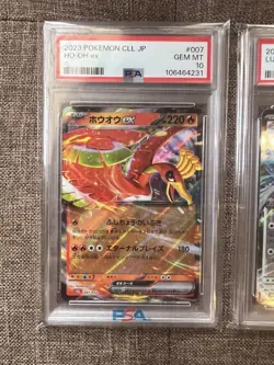 PSA 10 Lugia Ho Oh Suicune Zapdos Articuno EX Pokemon Orig. One Owner Submission - Image 4