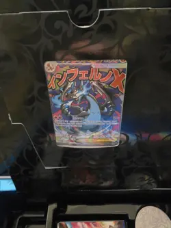 Pokemon Mega Charizard X ex Ultra Premium Collection Open Box - Image 2