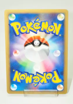 Pokemon card TCG Will's Jynx Pokemon VS 1st ED 074/141 2001 Japanese LP - Image 4