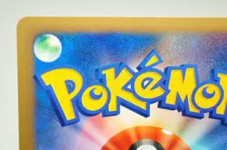 Pokemon card TCG Will's Jynx Pokemon VS 1st ED 074/141 2001 Japanese LP - Image 5