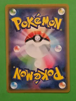 Pokemon TCG - Moltres Zapdos Articuno GX 102/173 Tag Team All Stars - Image 2