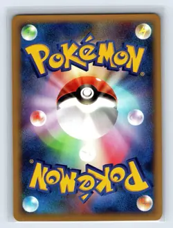 Bugsy's Pinsir Pokemon VS 010/141 1st Edition Japanese Pokemon TCG NM - Image 2