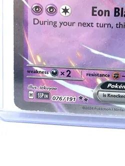 Pokemon Latias ex Double Rare Holo SV08 Surging Sparks 210 HP 076/191 LP - Image 3