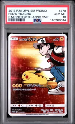 Pokemon Red's Pikachu P.M. Center 20th Ann. JPN Full Art Promo 270/SM-P PSA 10 - Image 1