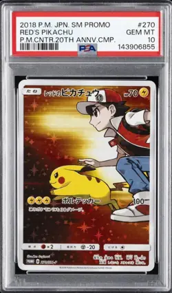 Pokemon Red's Pikachu P.M. Center 20th Ann. JPN Full Art Promo 270/SM-P PSA 10 - Image 1
