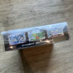 Pokemon TCG Sky-Splitting Charisma Japanese Booster Box Factory Sealed - Image 3