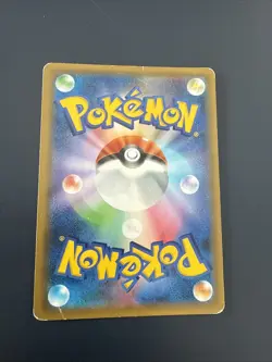 Pokemon Snorlax 076/095 R Sm10: Double Blaze 2019 Japanese GD - Image 2