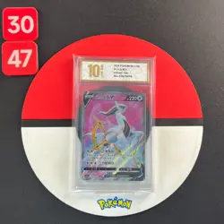 S-Chinese Arceus V CS5aC 144/127 Pokemon Chinese Grade10 - Image 1